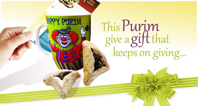 This Purim, give a gift that keeps on giving!